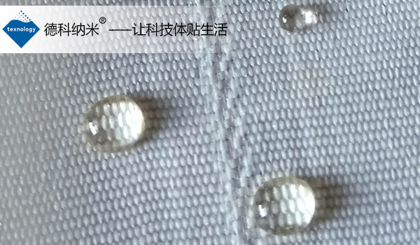 无氟防水剂用于织带上的效果