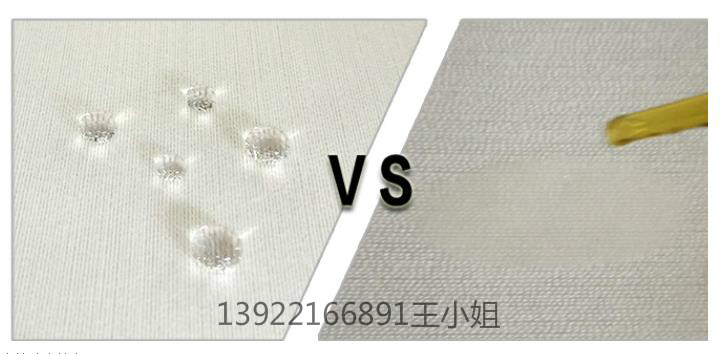 C6防水剂使用在墙布的效果